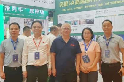 民望農(nóng)牧榮獲“行業(yè)突出貢獻(xiàn)企業(yè)”和“十佳品牌”獎，第35屆中原畜牧業(yè)交易博覽會成功