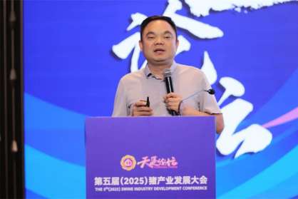 【天蓬論壇聽課筆記】索躍敏、章紅兵、陳占省、梁鵬帥、胡歡、何小明精彩報(bào)告集錦